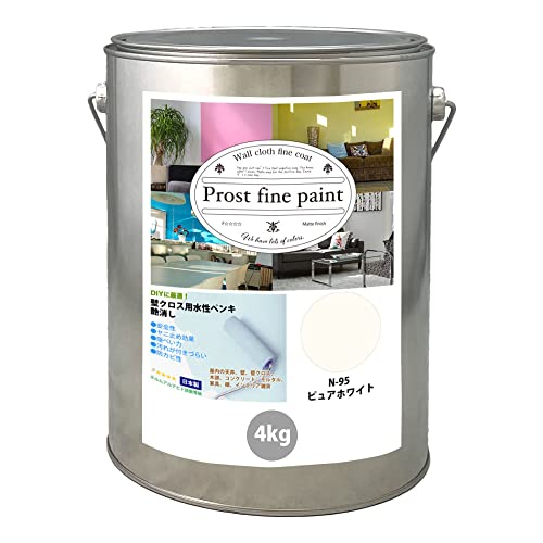 ホートク ペンキ 水性塗料 N-95 ピュアホワイト 4kg / 艶消し 壁 天井 壁紙 壁クロス ファインペイント